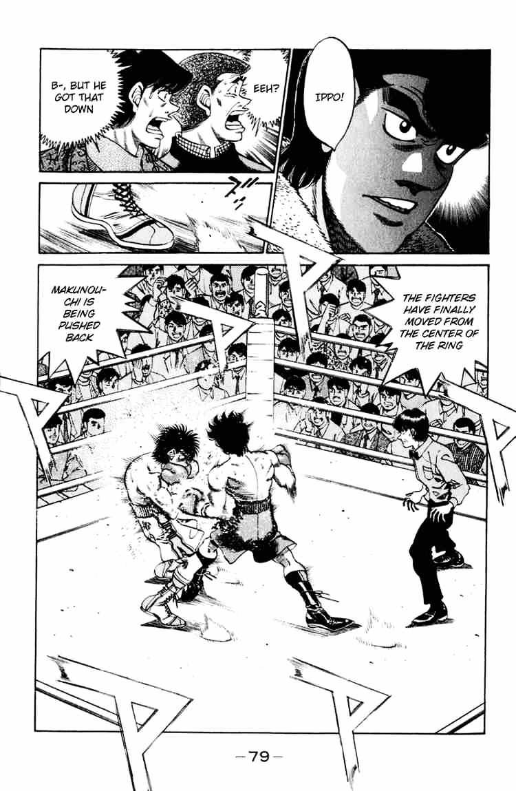 Hajime no Ippo: Fighting Spirit, Chapter 254 image 16